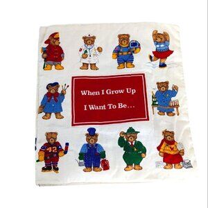 Teddy Bears When I Grow Up I Want To Be Book Fabric Craft VIP Cranston Career
